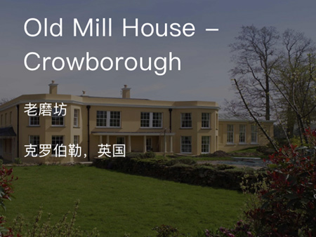 克羅伯勒，英國(guó)